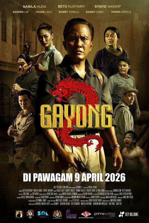 :　Gayong 2 海报