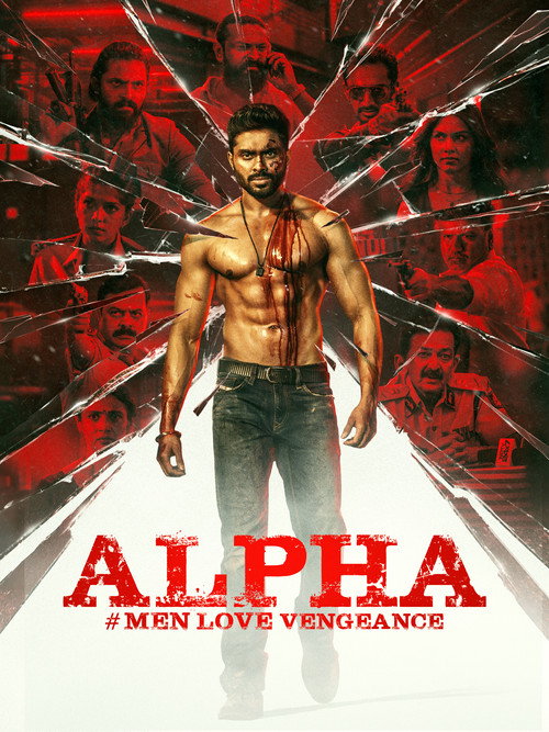 :　Alpha: Men Love Vengeance 海报
