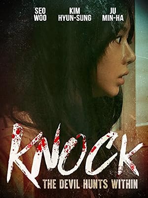 Knock_poster.jpg