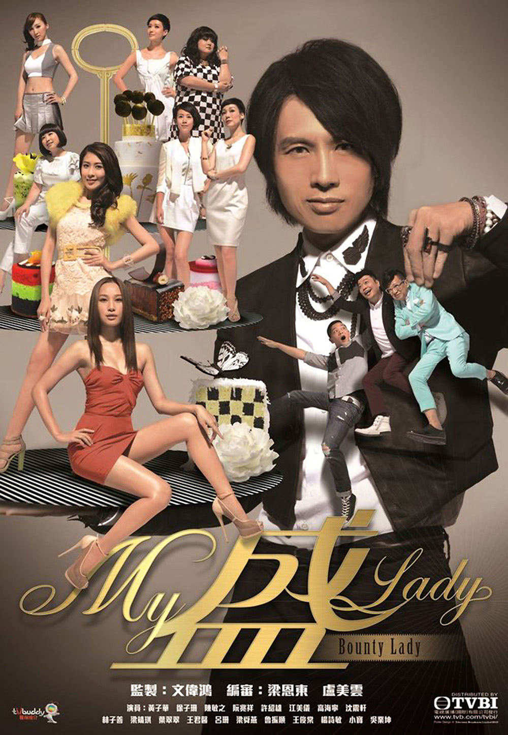My盛Lady_p.jpg