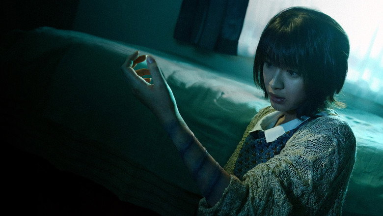 Sadako 3D 2 剧照