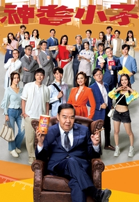 TVB第_p.jpg