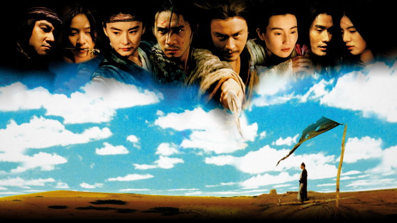 【东邪西毒终极版 剧照