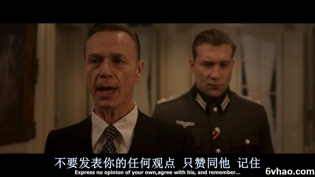 例外 剧照3