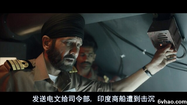 加齐号的攻击 剧照2
