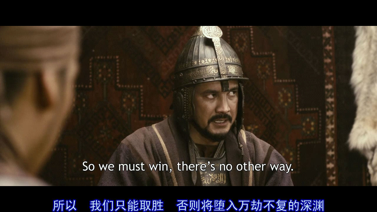 无畏一千勇士 剧照1