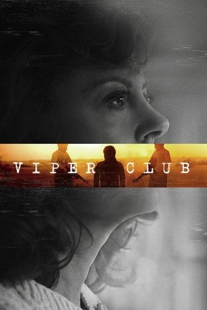 【毒蛇俱乐部 Viper Club 海报