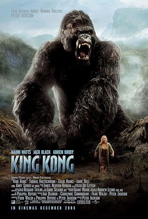【猩猩王 King Kong 海报