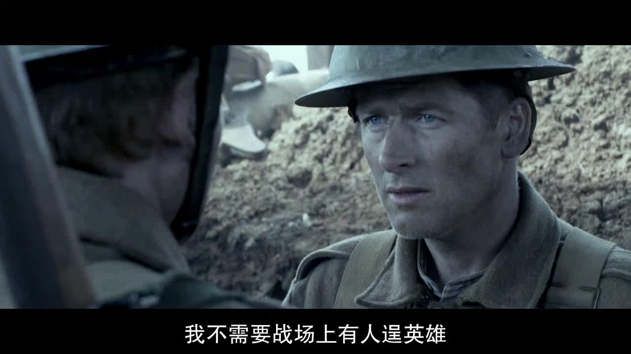 禁地 剧照2