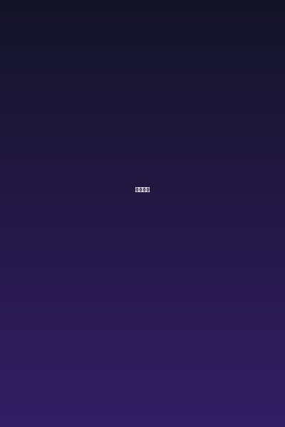 纳粹秘辛_poster.jpg