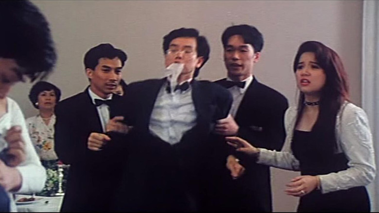鬼上身 剧照