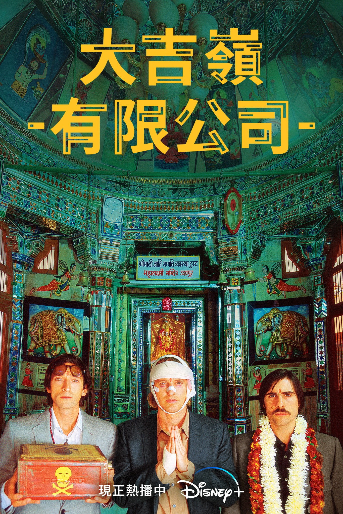 10f9d405fa57c9bb_poster.jpg