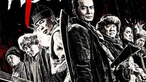 26118_poster