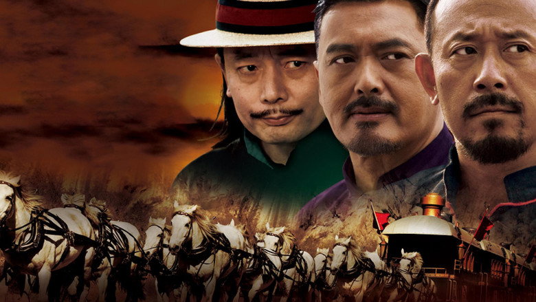 子弹 剧照1