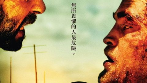 28277_poster