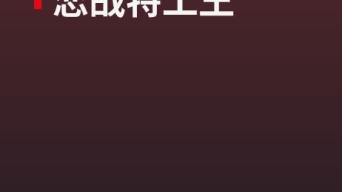 28970_poster