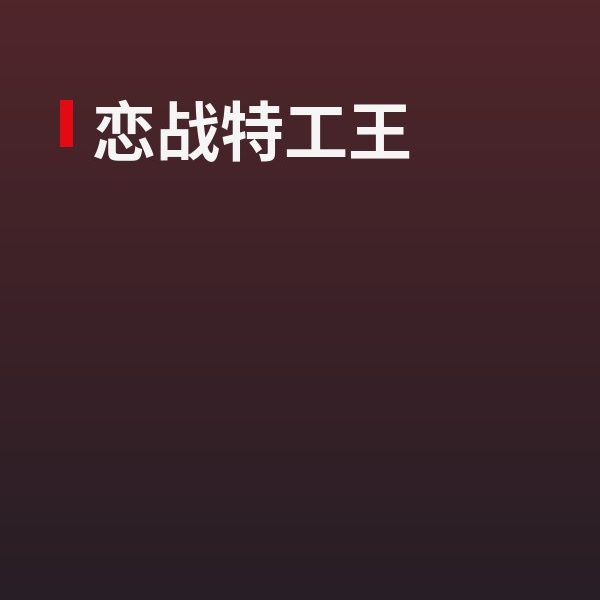 28970_poster