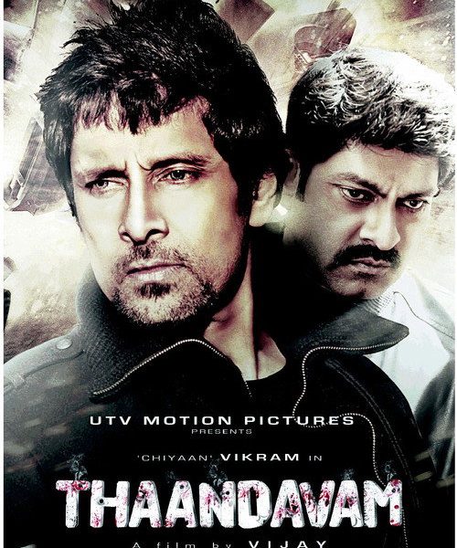 29052_poster