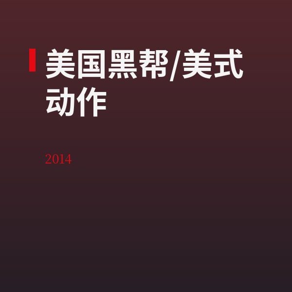 29053_poster