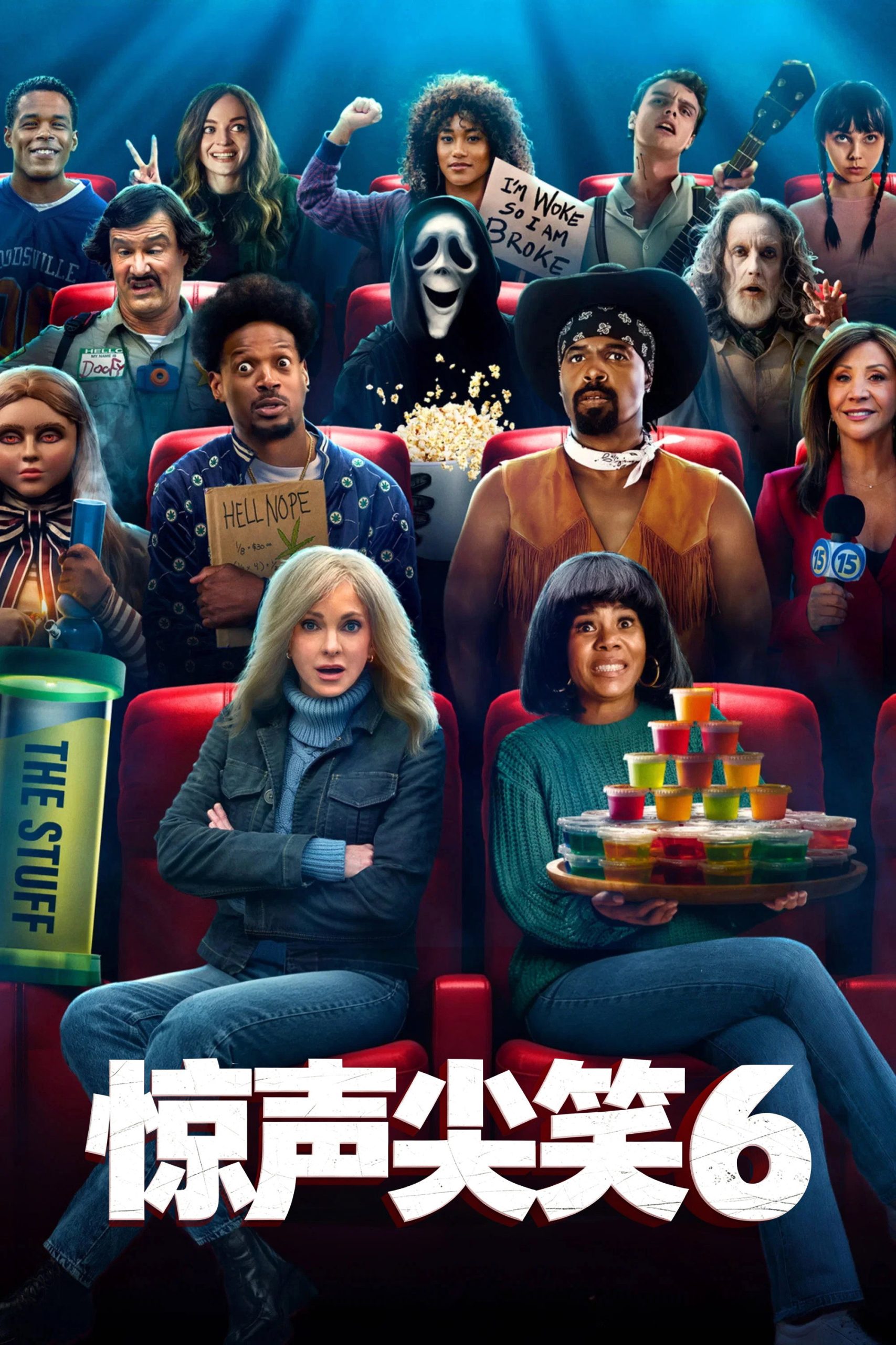 4d91ce7e35b52730_poster.jpg
