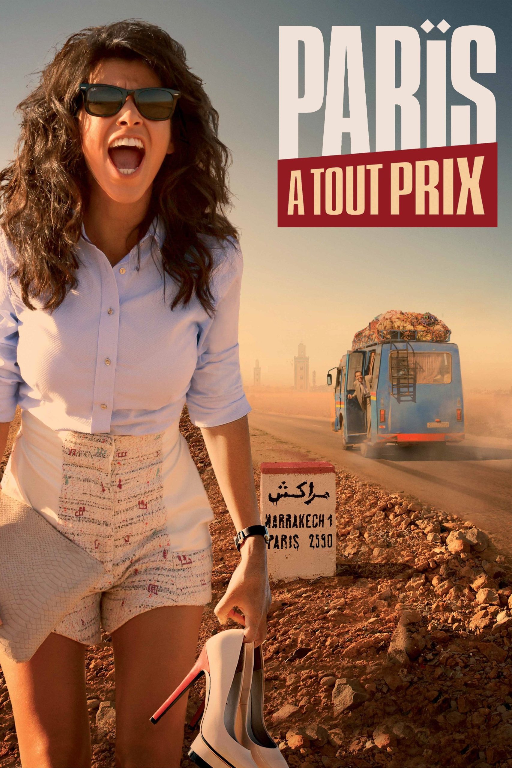 5205953b33dc9bbb_poster.jpg