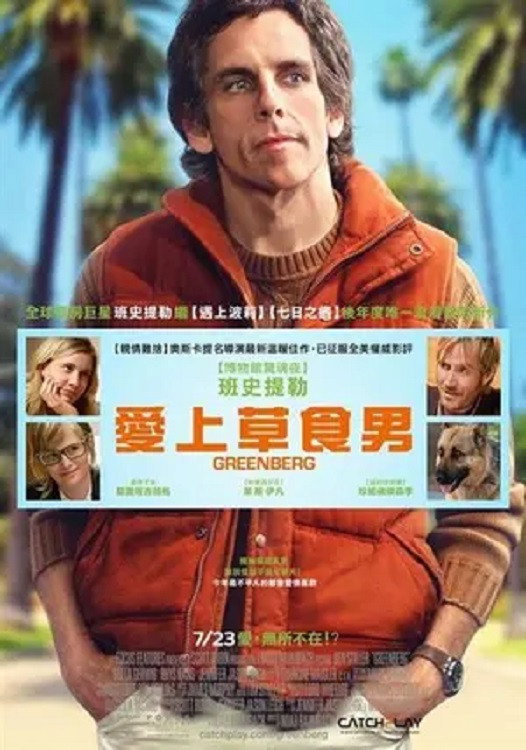 5471dd2b74efdee2_poster.jpg