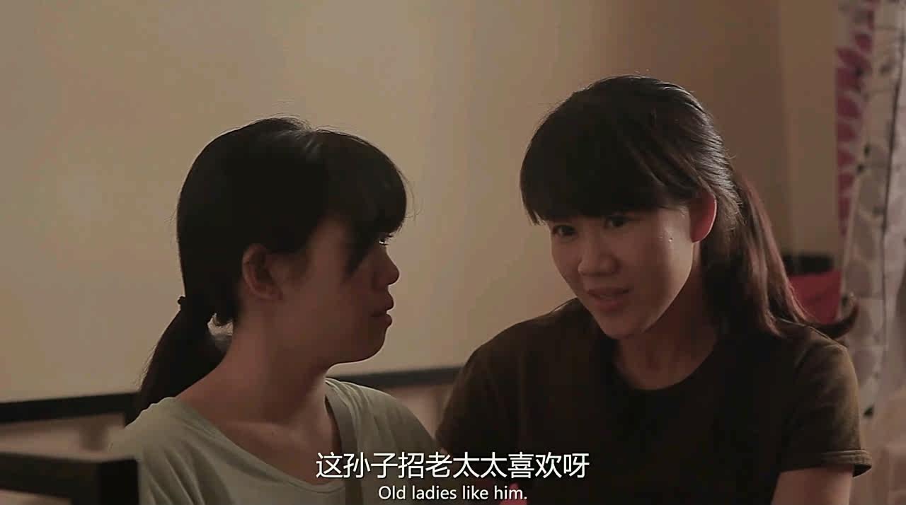 剧照