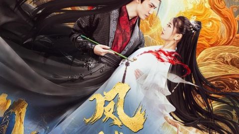 Fenglou Chronicles: Tale of the Spirit Fox 官方海报