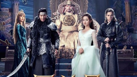 The Curse of Turandot 官方海报