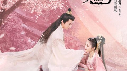仕女图 官方海报