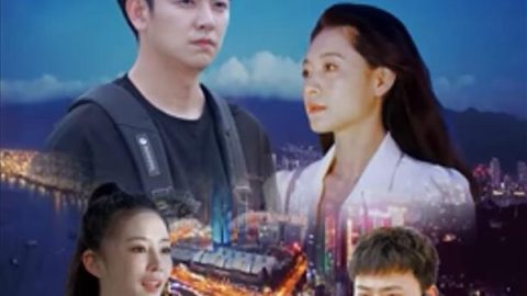 只为再次遇到你 官方海报