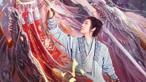 小龙女 官方海报