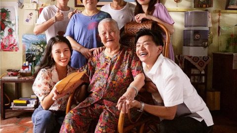 带你去见我妈 官方海报