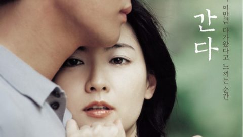 春逝 官方海报