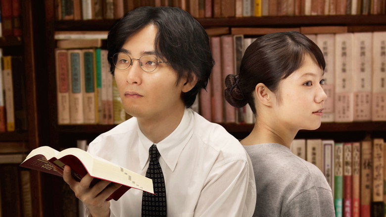编舟记 剧照