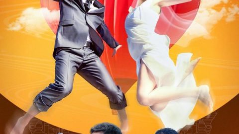 遇见尼 官方海报