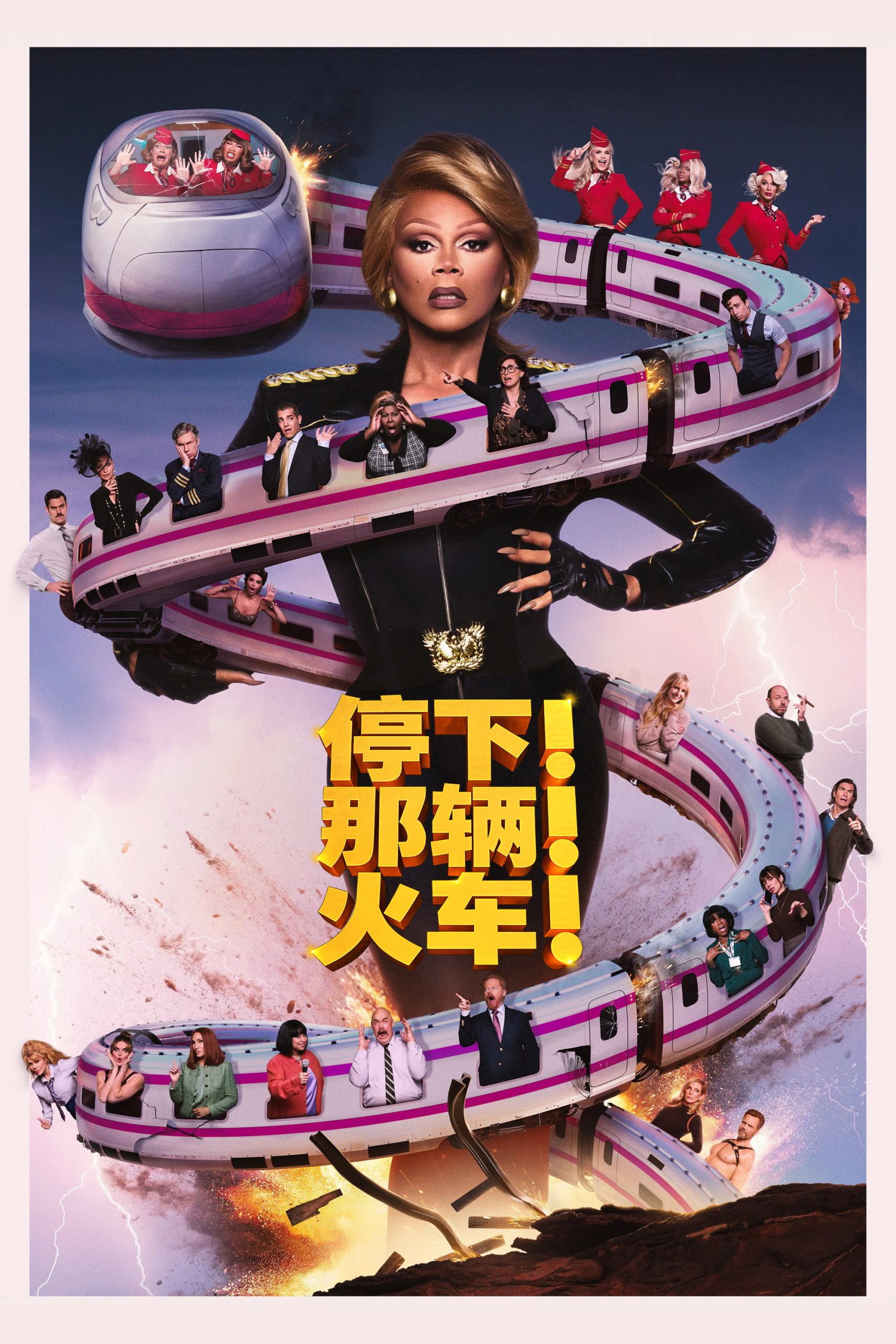 ba4f62d5d7aa85a9_poster.jpg