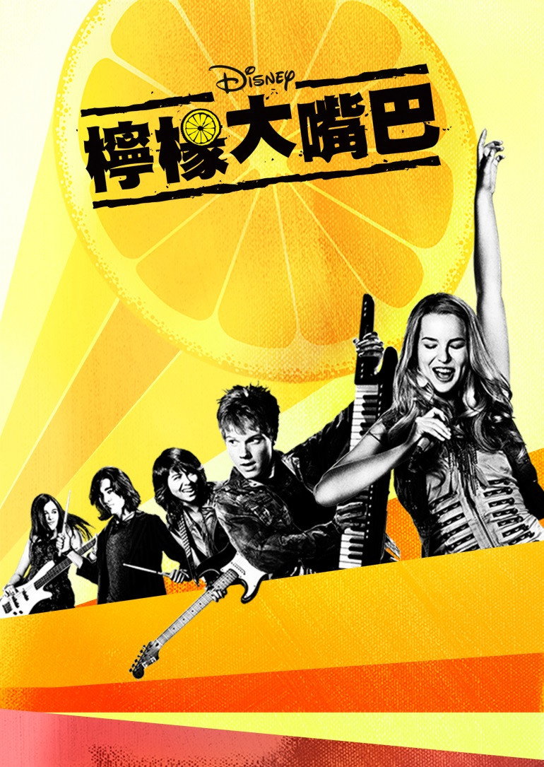cf13cc9d1b6faf20_poster.jpg