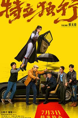 d5a4434449e4e1cd_poster.jpg