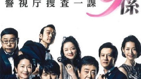 dsj3_55931_2015_poster