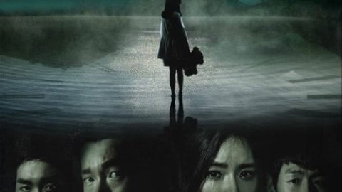 dsj3_61143_2014_poster