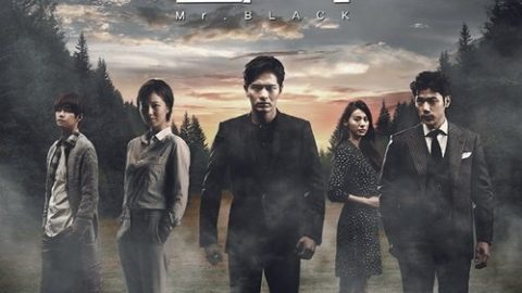 dsj3_65746_2016_poster