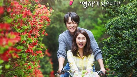 dsj3_94585_2016_poster