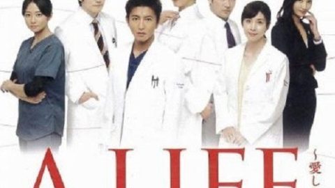 dsj3_A-LIFE～深爱之人～_poster.jpg