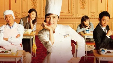 dsj3_Chef～三星校餐～_poster.jpg