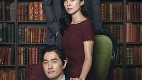 dsj3_Good-Wife／굿-와이프_poster.jpg