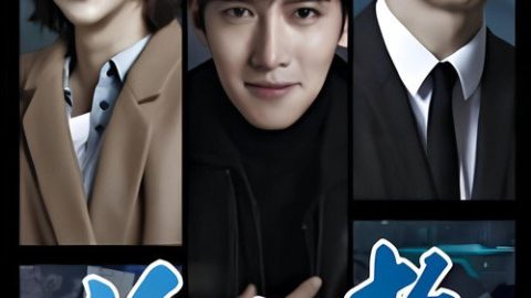 dsj3_Healer_poster.jpg