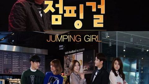 dsj3_JumpingGirl_poster.jpg