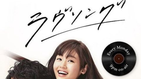 dsj3_Love-Song-悦音响起_poster.jpg