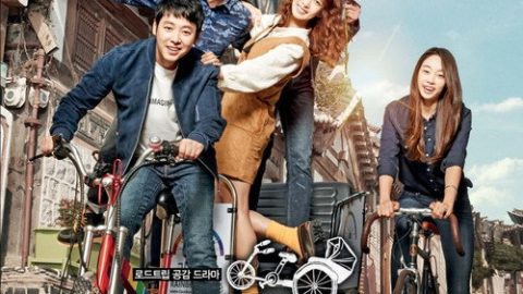 dsj3_Riders-抓住明天_poster.jpg